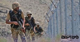 পাকিস্তানের হামলায় ২৩ আফগান তালেবান সেনা নিহত পাকিস্তানের হামলায় ২৩ আফগান তালেবান সেনা নিহত